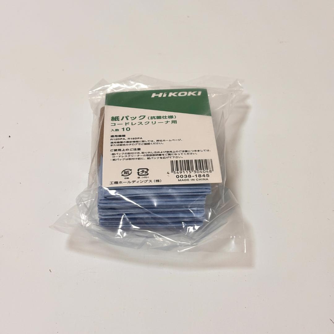 【新品・未使用】ハイコーキ 紙パック式 コードレス クリーナー R18DPA