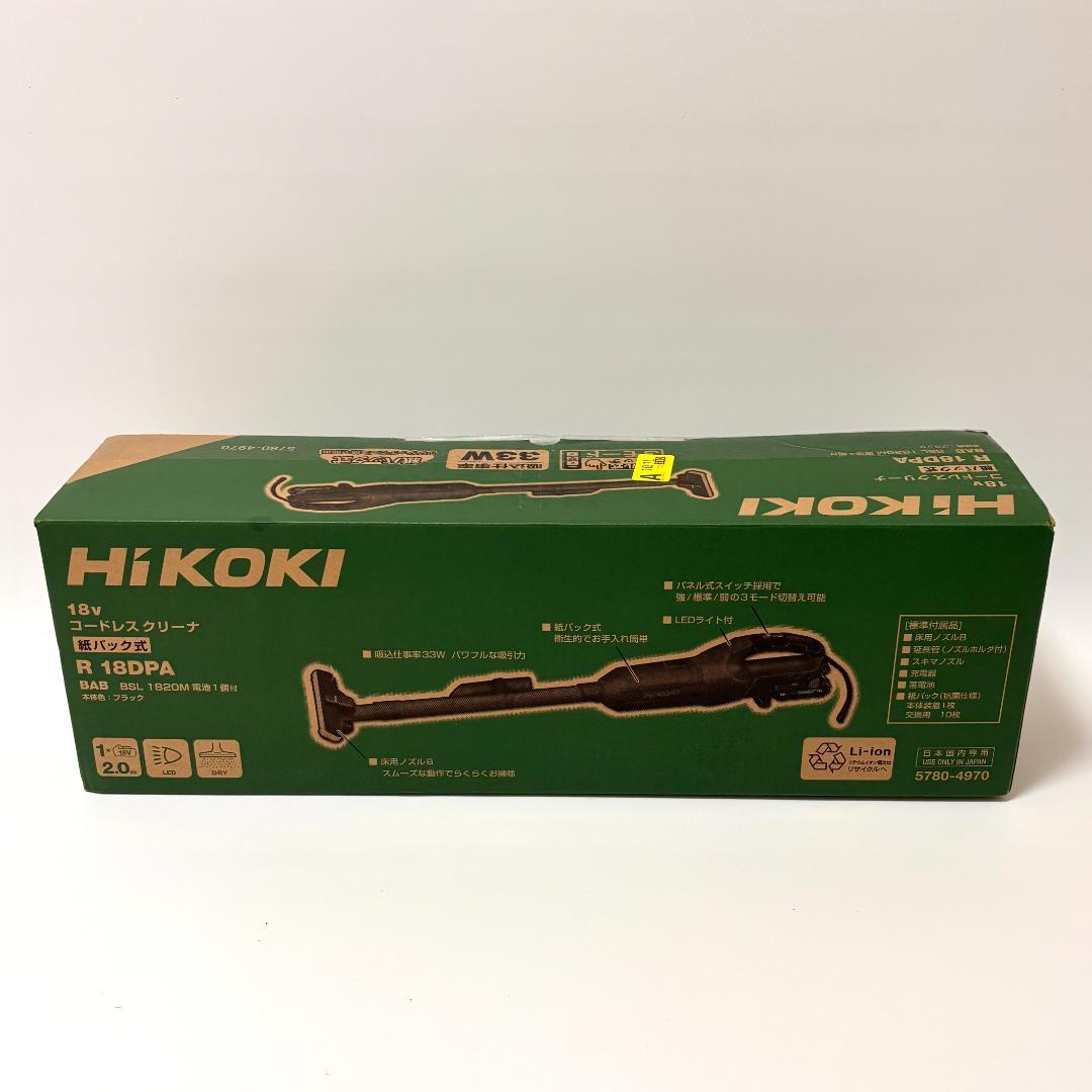 【新品・未使用】ハイコーキ 紙パック式 コードレス クリーナー R18DPA