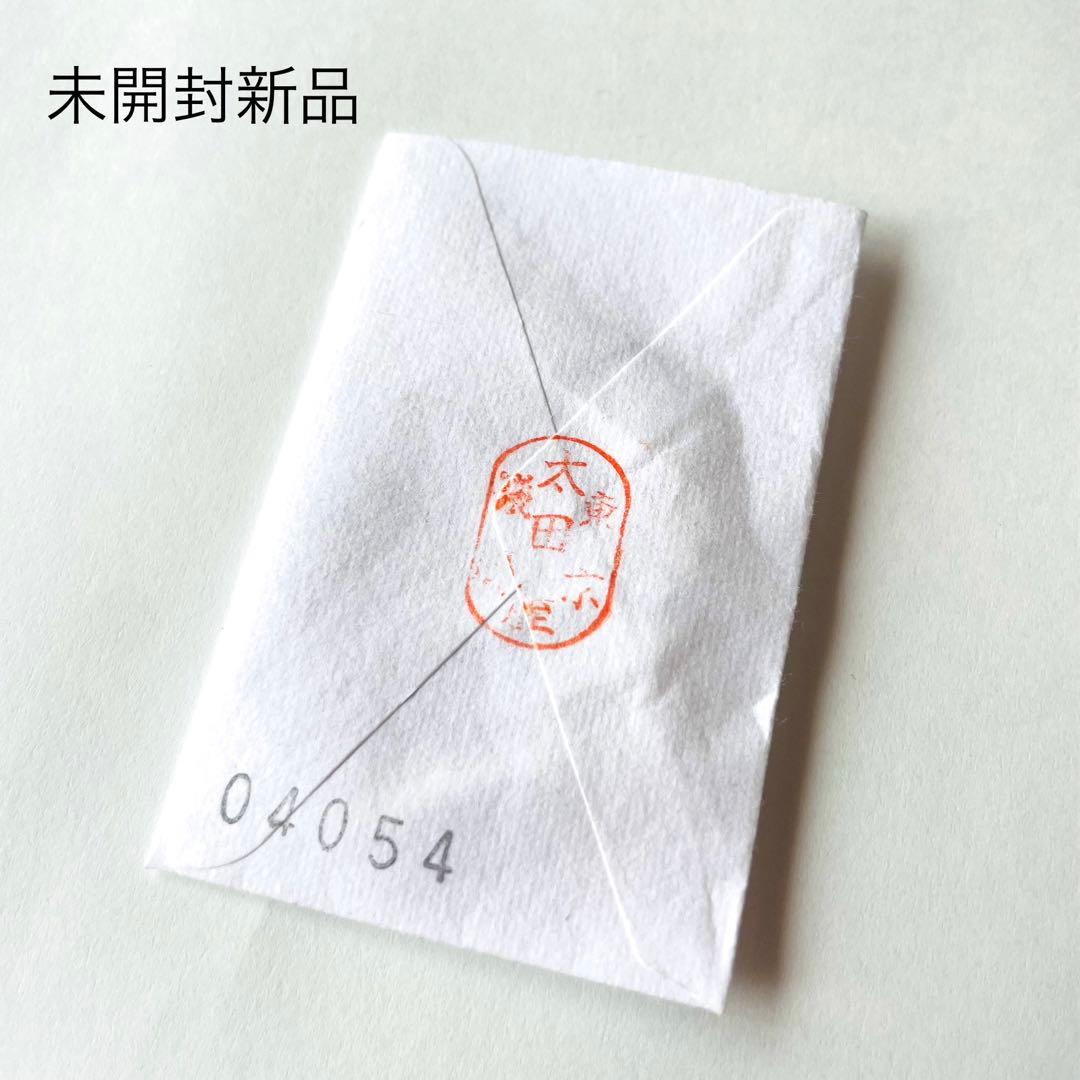 純金粉 純銀粉　蒔絵 金継ぎ 漆芸 日本画用