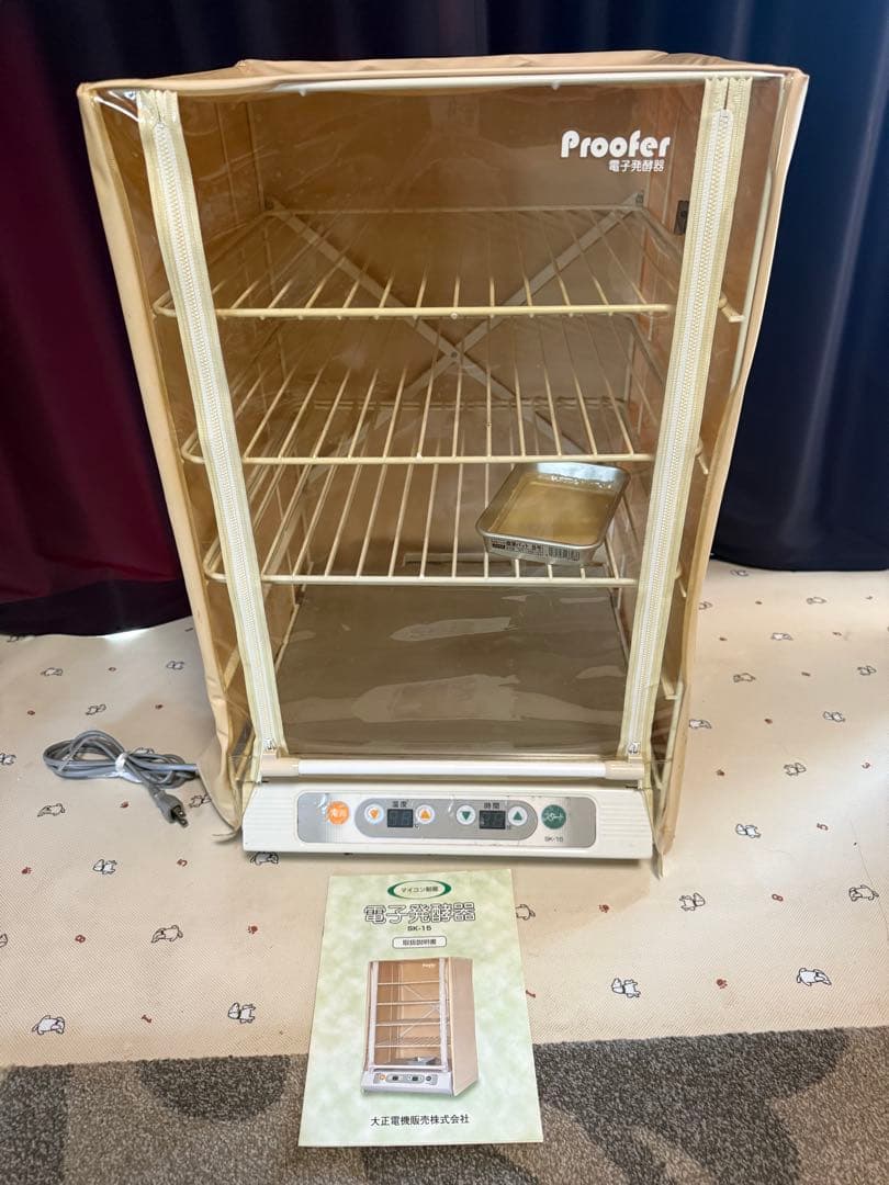 電子発酵器大正電機SK-15 中古