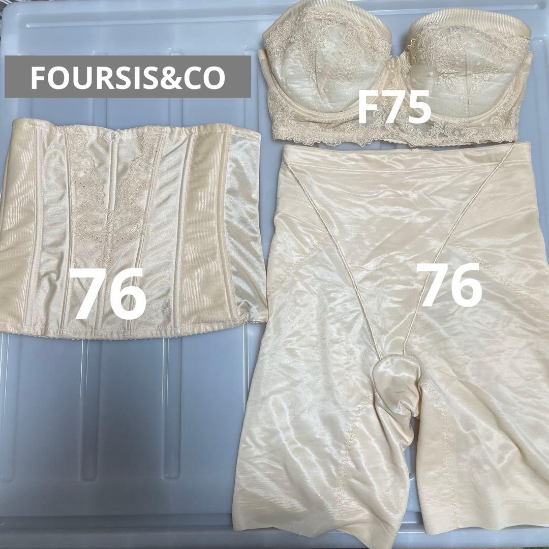 フォーシスアンドカンパニー　ブライダルインナー　FOURSIS&CO.