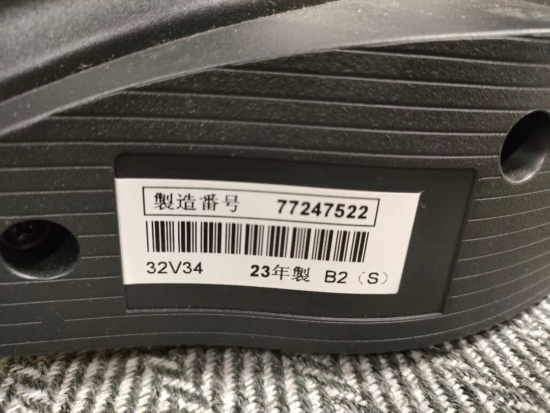 しん【スタンド無し】TOSHIBA REGZA 2023年製 32V34