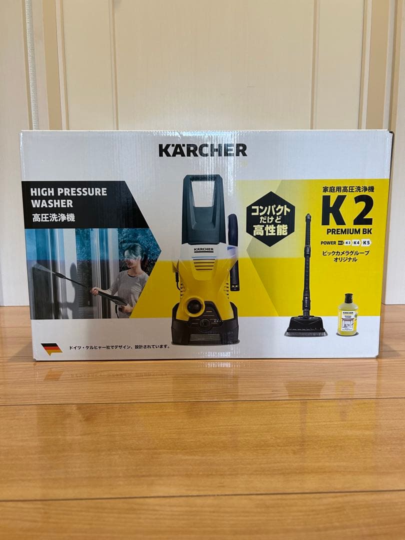 KARCHER K2 PREMIUM BK 高圧洗浄機 本体