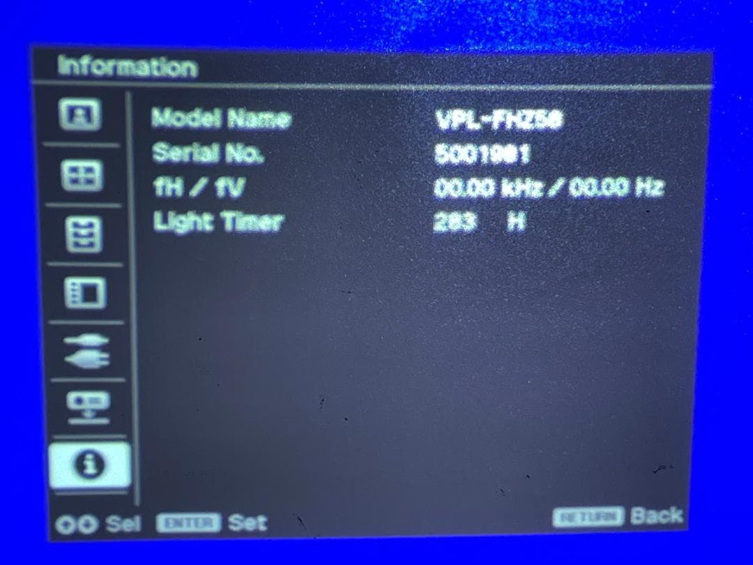 SONY 飛行シミュレータープロジェクター　VPL-FHZ58 ランプ283H