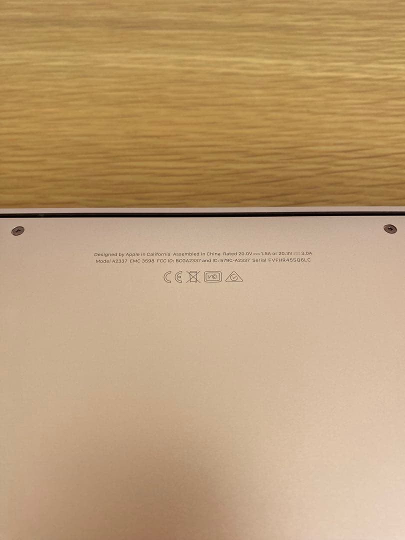 MacBook Air 2020 Apple M1 良好状態MacBook本体