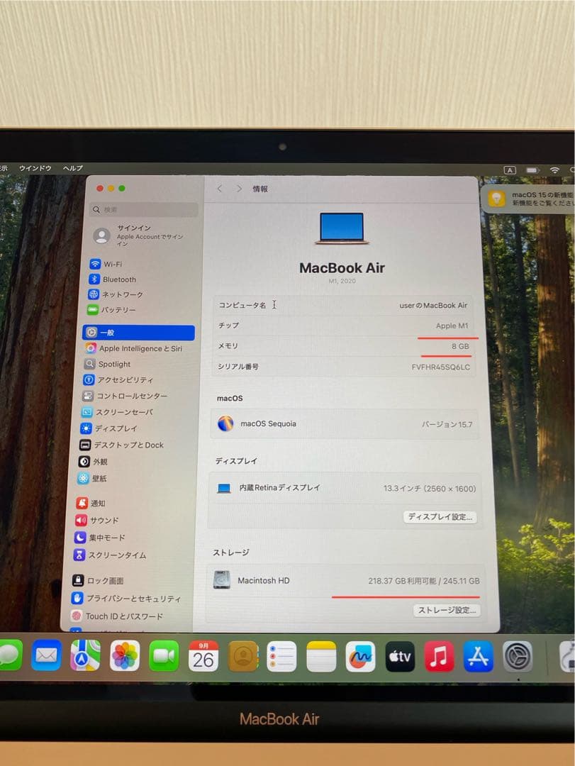 MacBook Air 2020 Apple M1 良好状態MacBook本体