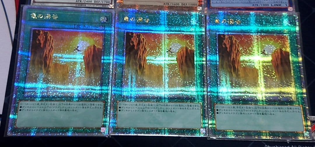 高レアリティ 遊戯王 ドラグニティ 旧弾 デッキパーツセット 日版