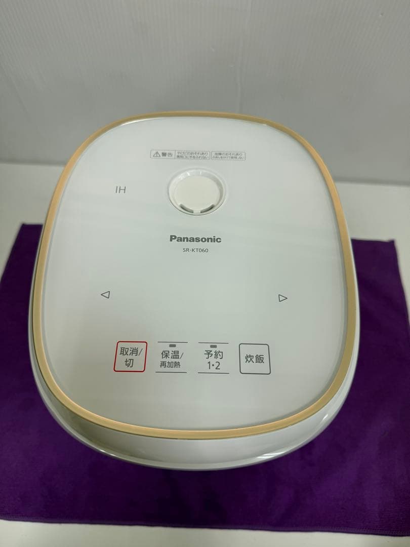 【動作確認済Panasonic IHジャー炊飯器 SR-KT060 2025年製