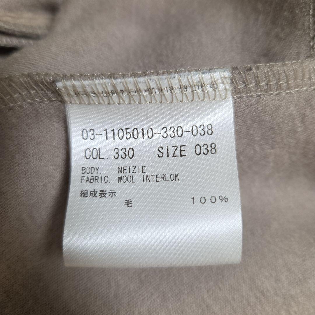 セオリーリュクスワンピース