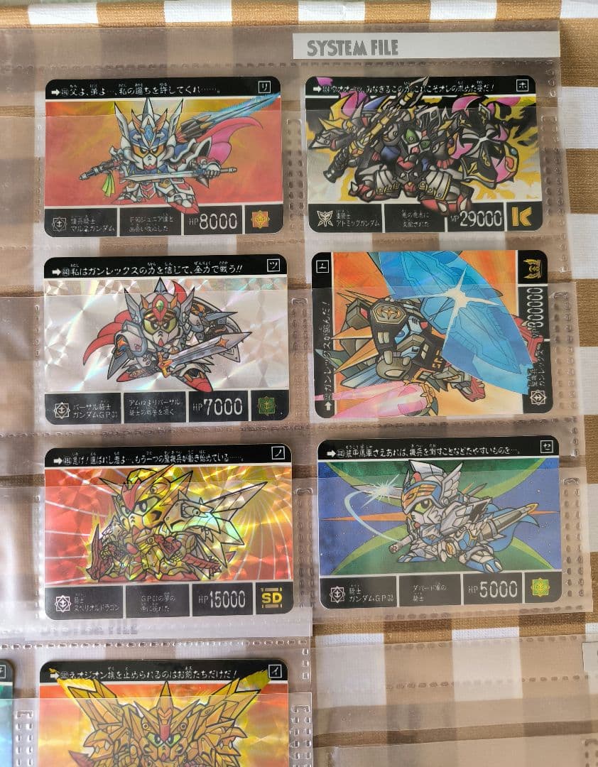⭕希少コレクション⭕ カードダス SDガンダム外伝 ファイル他付き 大量セット