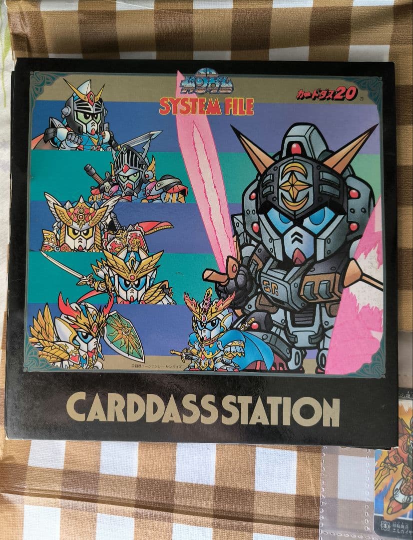 ⭕希少コレクション⭕ カードダス SDガンダム外伝 ファイル他付き 大量セット