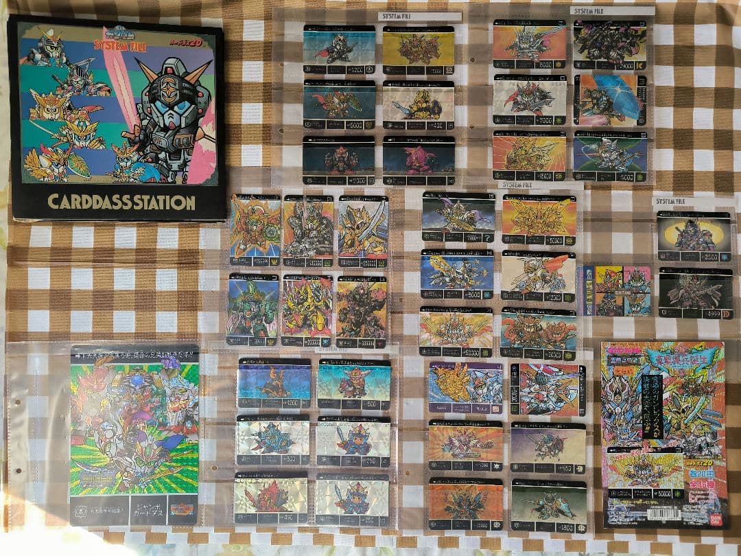 ⭕希少コレクション⭕ カードダス SDガンダム外伝 ファイル他付き 大量セット