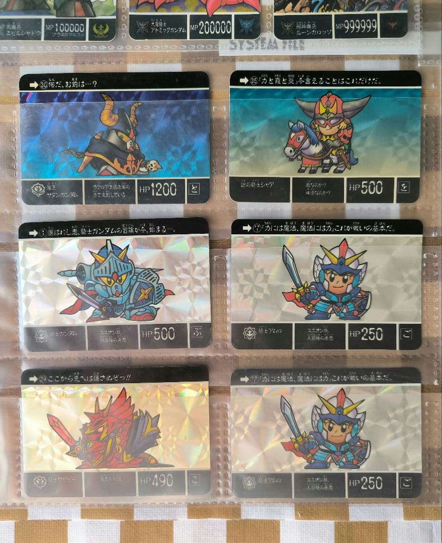 ⭕希少コレクション⭕ カードダス SDガンダム外伝 ファイル他付き 大量セット