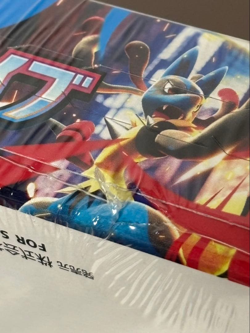 ポケモンカードメガブレイブ2BOXメガシンフォニア2BOX シュリンク付き