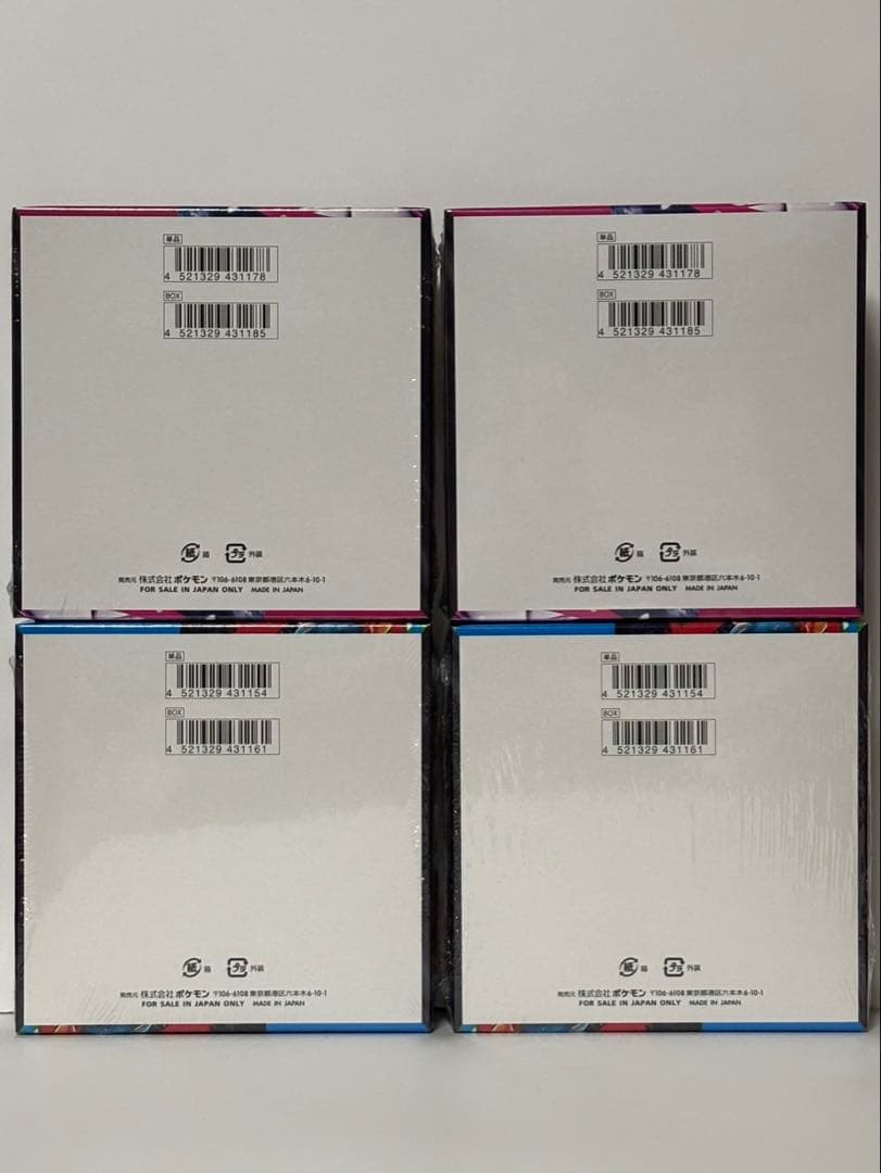 ポケモンカードメガブレイブ2BOXメガシンフォニア2BOX シュリンク付き