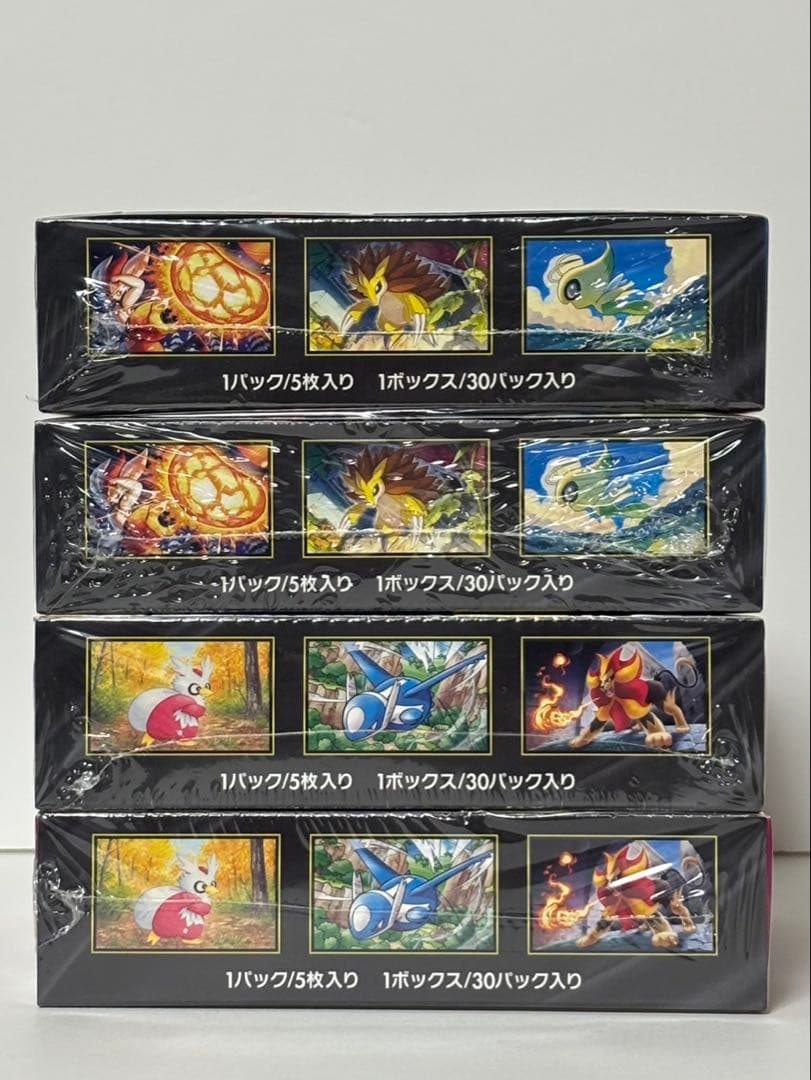 ポケモンカードメガブレイブ2BOXメガシンフォニア2BOX シュリンク付き