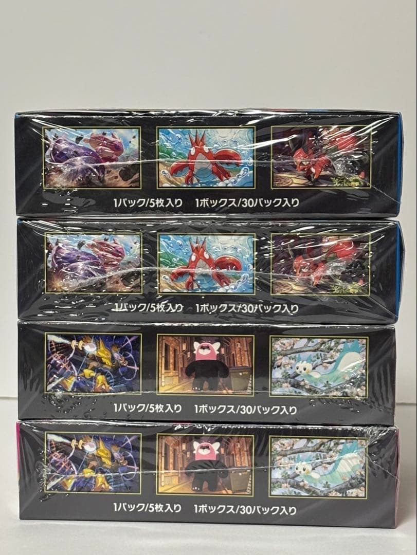ポケモンカードメガブレイブ2BOXメガシンフォニア2BOX シュリンク付き