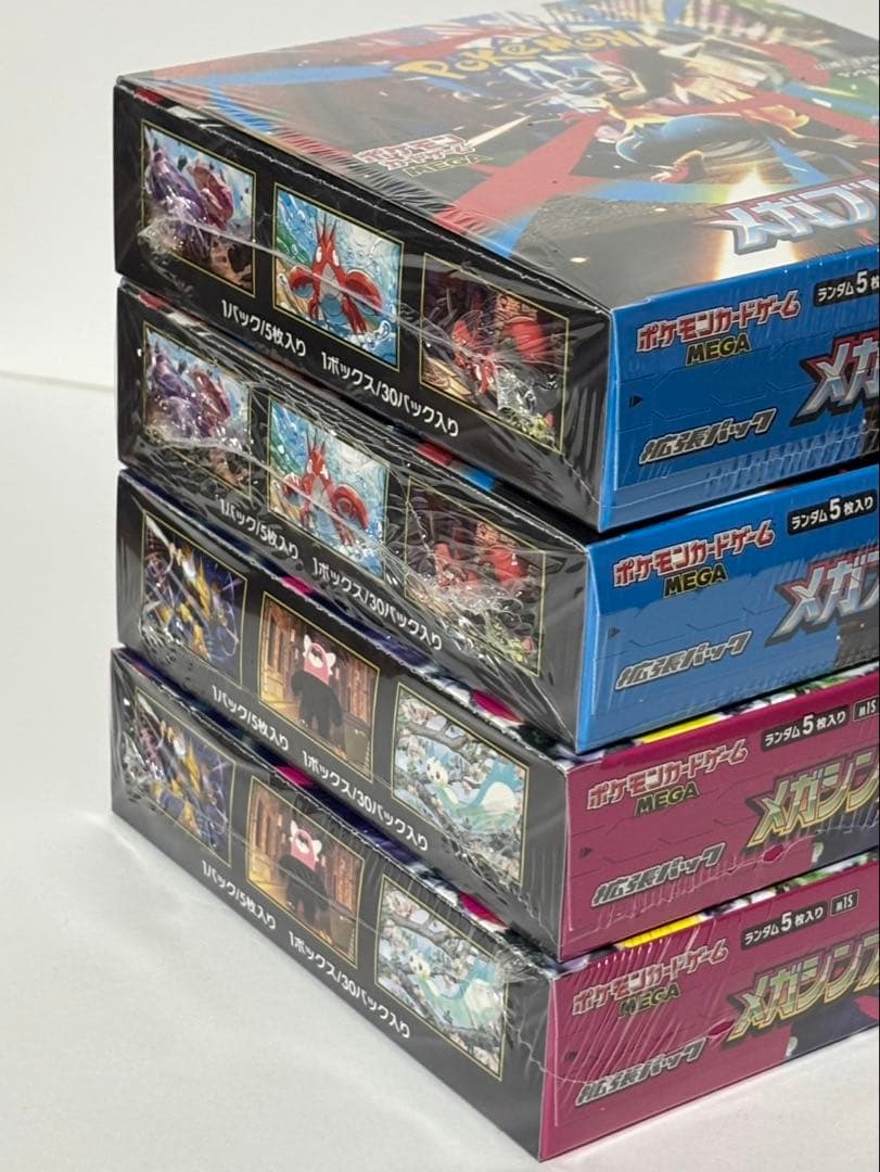 ポケモンカードメガブレイブ2BOXメガシンフォニア2BOX シュリンク付き