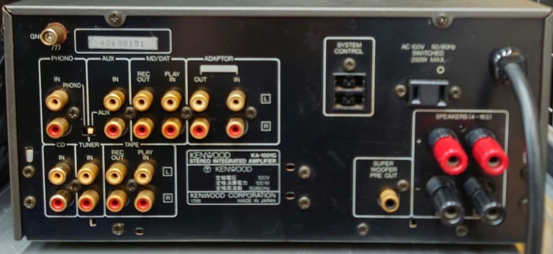 KENWOOD KA-1001G プリメインアンプ