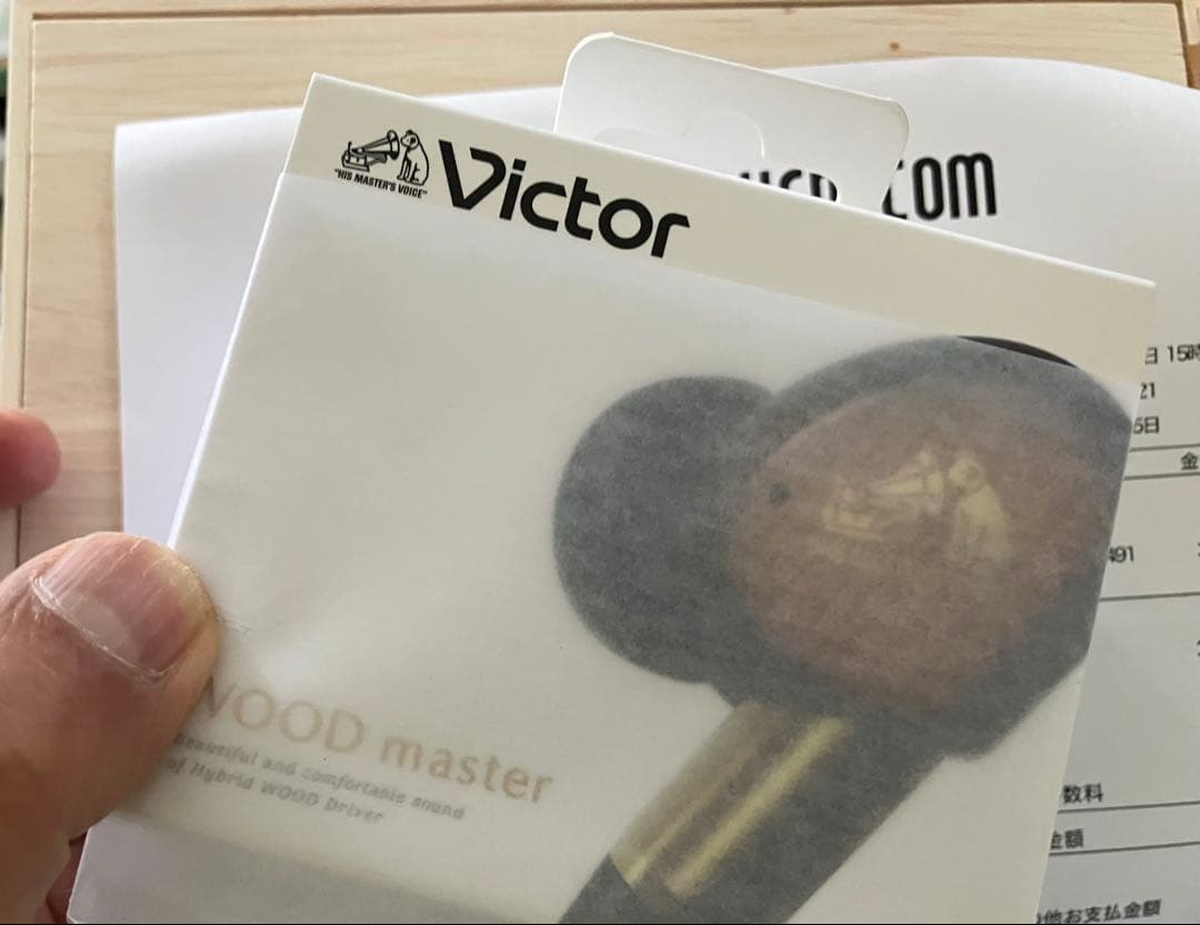 Victor WOOD master HA-FW5000 サンバーストブラウン