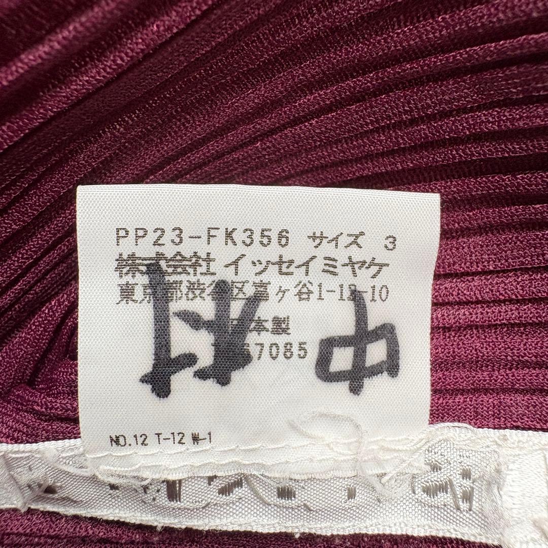 希少色✨ プリーツプリーズ タートル長袖プリーツトップ ワイン 3 日本製 伸縮
