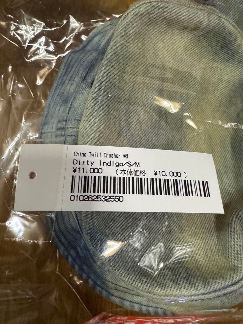 帽子 Supreme Chino Twill crusher