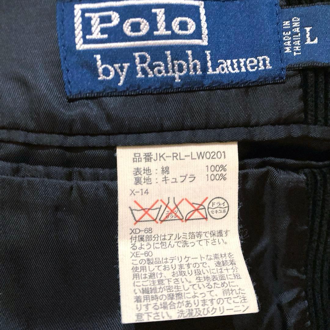 【ヴィンテージ】ポロバイラルフローレン　 コーデュロイ テーラードジャケット　L