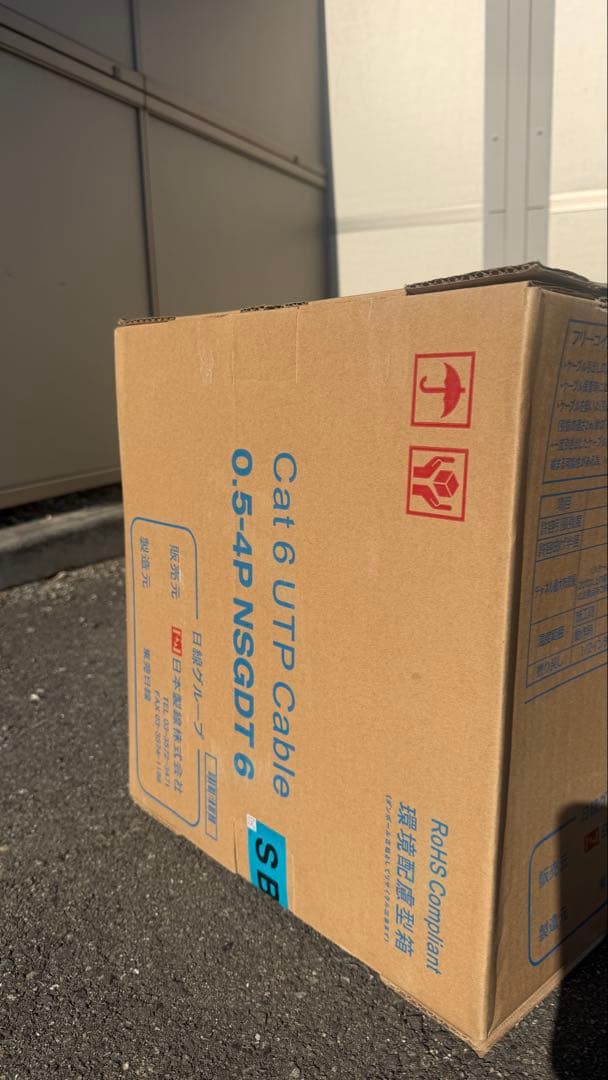 未使用品。Cat 6 UTPケーブル 300m 0.5-4P NSGDT 6