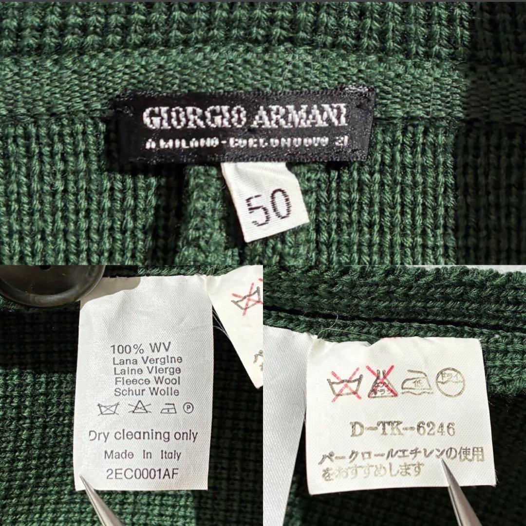 極美品/50(XL)ジョルジオアルマーニ ジャケット テーラード ニット生地 緑