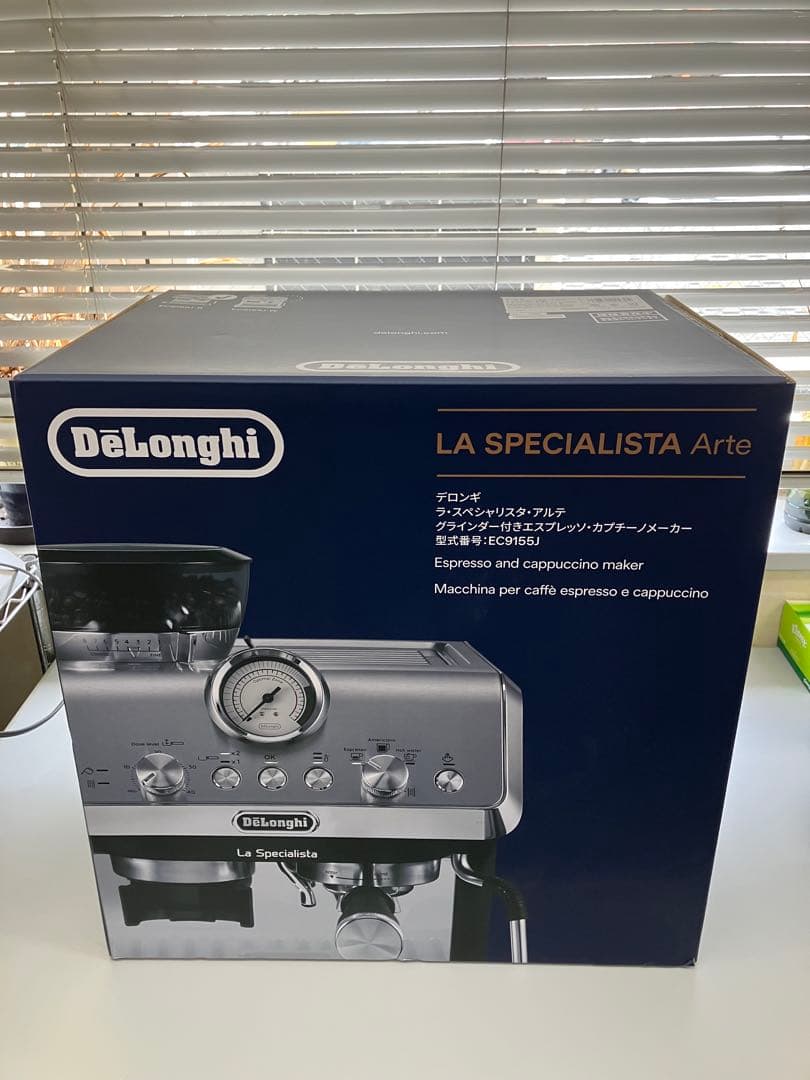 De'Longhi(デロンギ) ラ・スペシャリスタ・アルテ バリスタツール付
