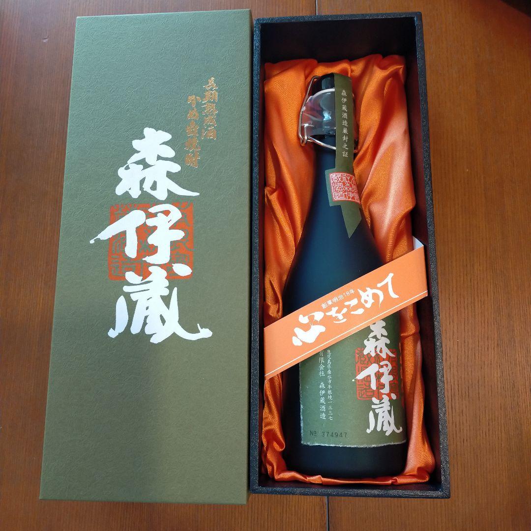 森伊蔵 本格焼酎 720ml 25度