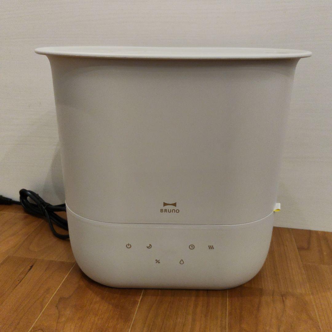 【新品未開封】BRUNO 4.7L 加湿器