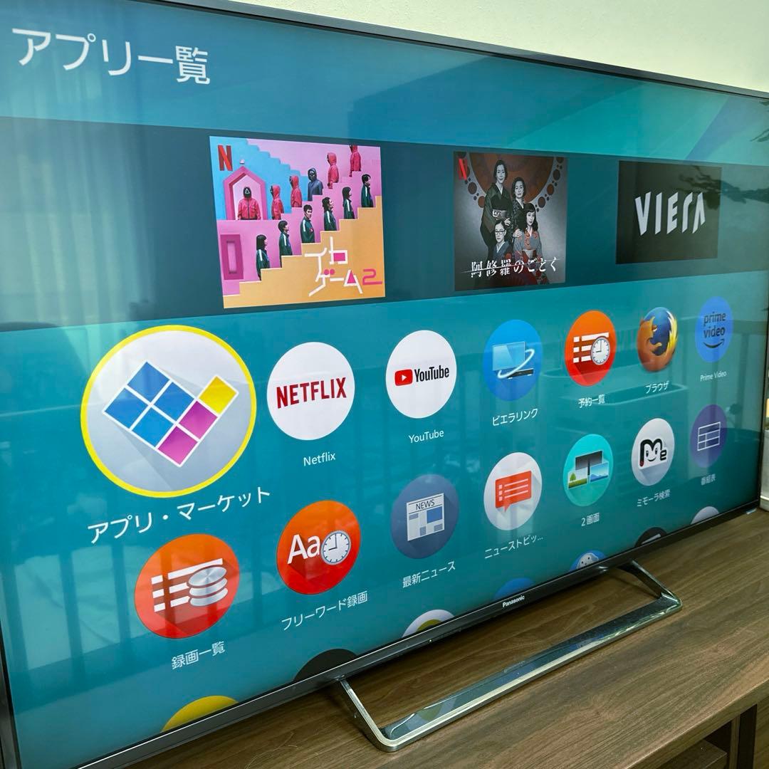 Panasonic 55インチ液晶テレビ TH-55CX800 4K3D対応