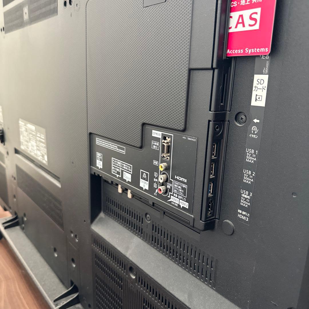 Panasonic 55インチ液晶テレビ TH-55CX800 4K3D対応