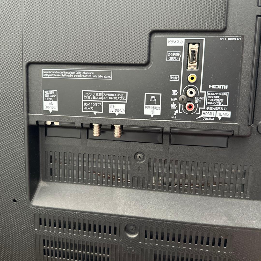 Panasonic 55インチ液晶テレビ TH-55CX800 4K3D対応