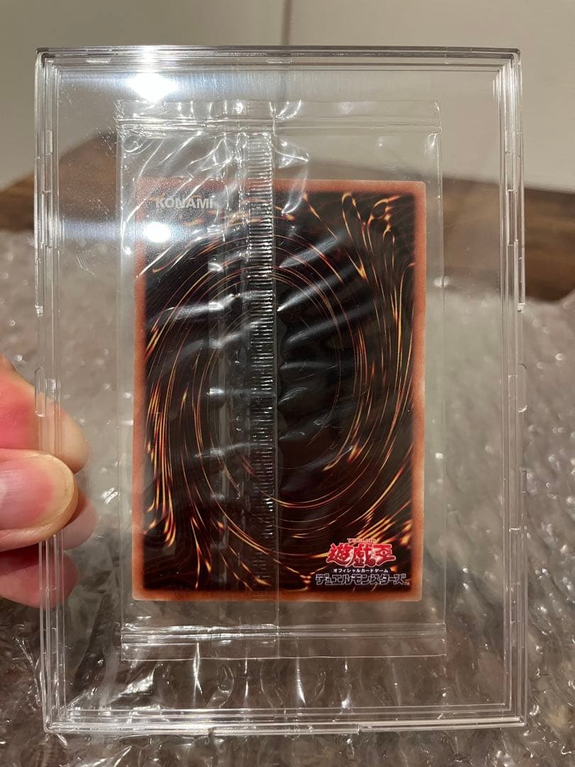 遊戯王 ウィッチクラフト・サボタージュ シークレット 未開封 YCSJ 限定