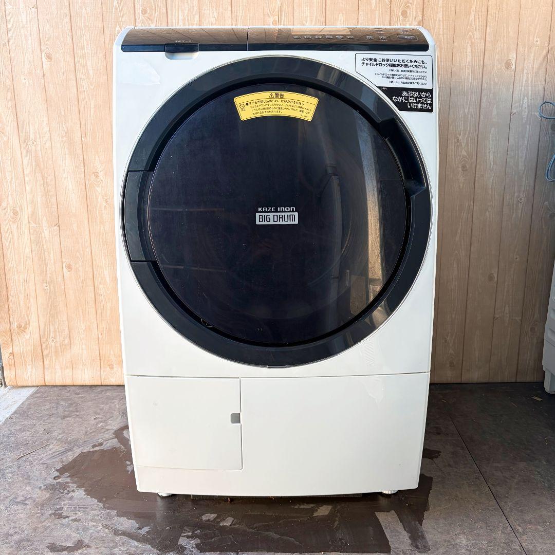 配送設置無料！純正HITACHIドラム式スタイリッシュ洗濯機！完動超美品！