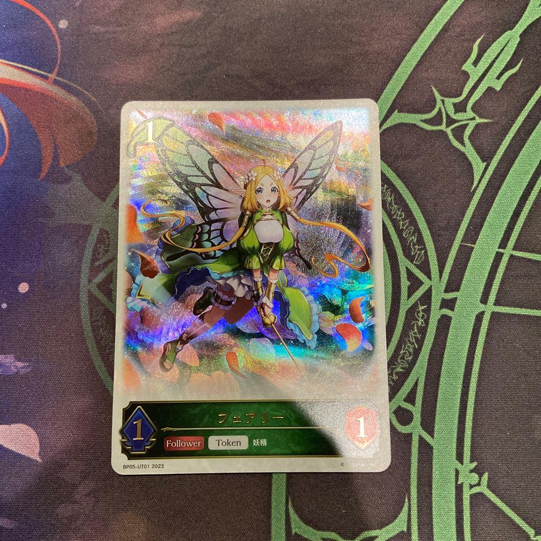 ざくろ様⭐︎専用