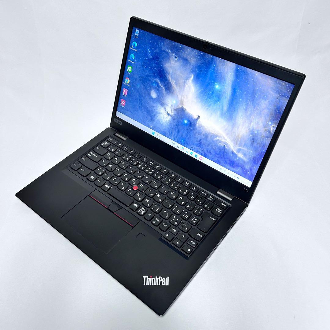 【バッテリー超良好】レノボ ThinkPad L13｜第10世代i5｜SSD搭載