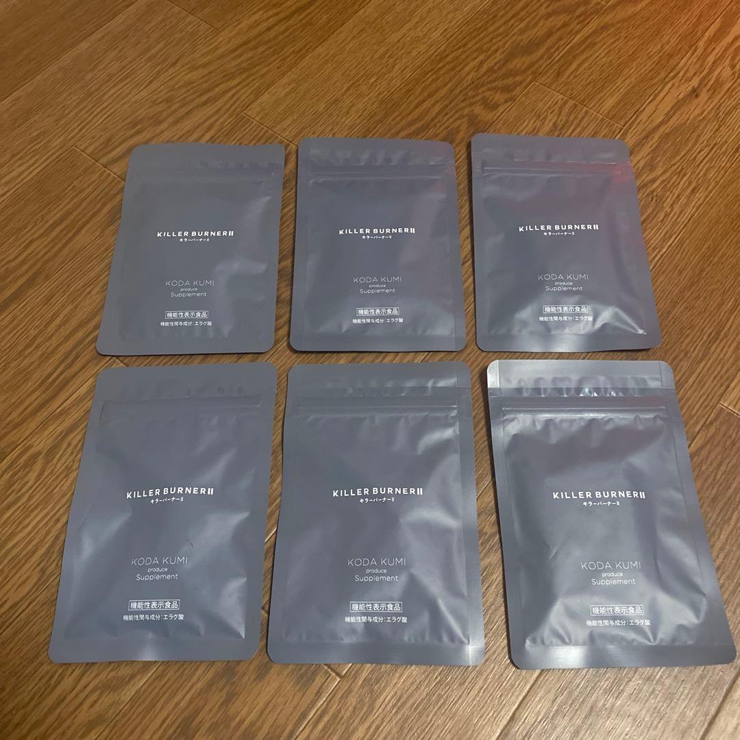 KILLER BURNER II 6袋セット