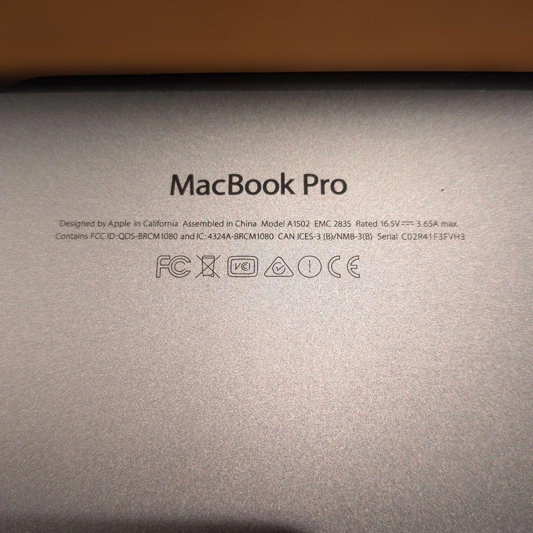 D*様 MacBook Pro A1502 128GB 本体及び充電コード（箱は