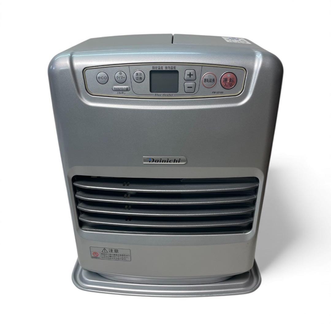 ダイニチ ブルーヒーター FW-3218S 石油ファンヒーター 灯油