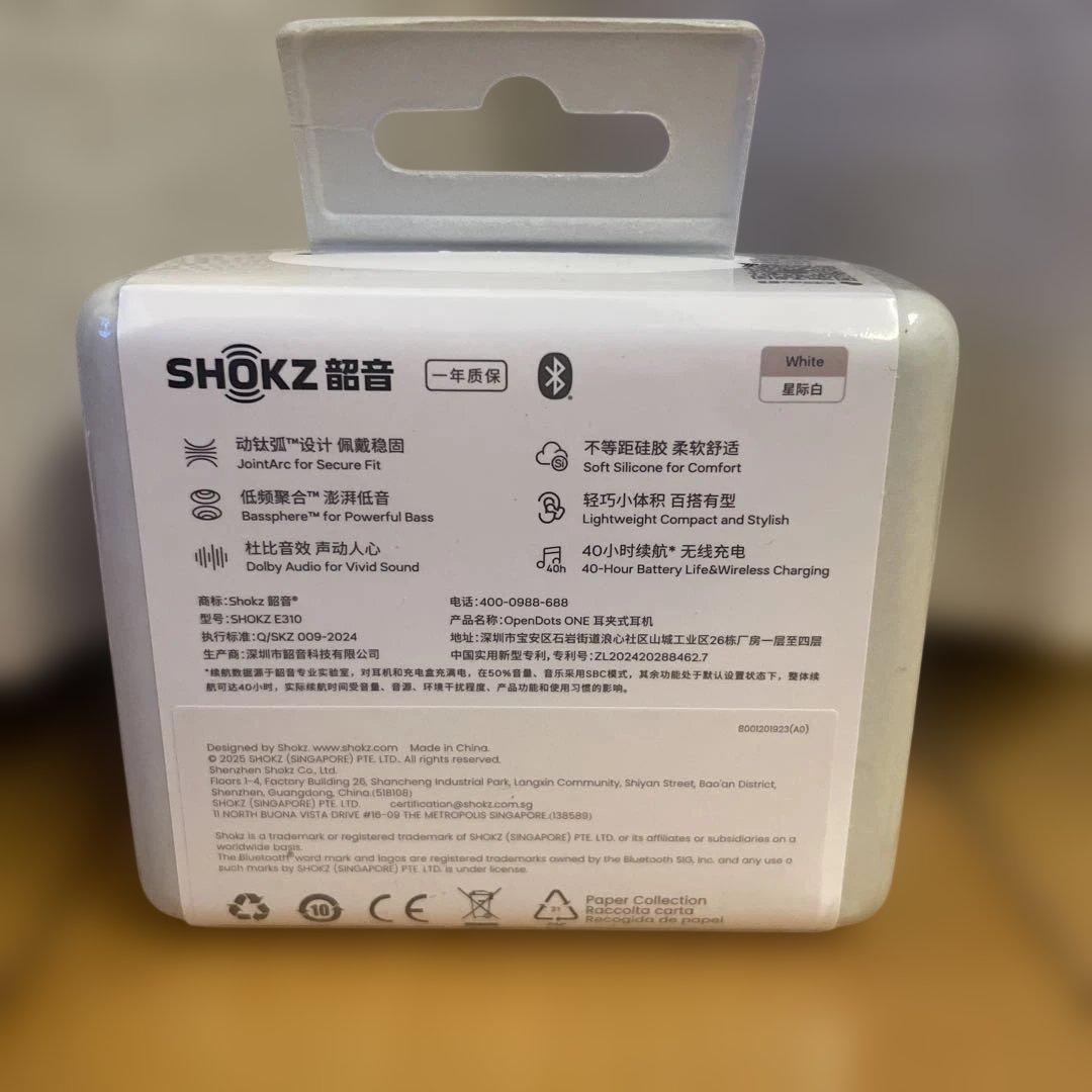 SHOKZ OPENDots ONE ワイヤレスイヤホン