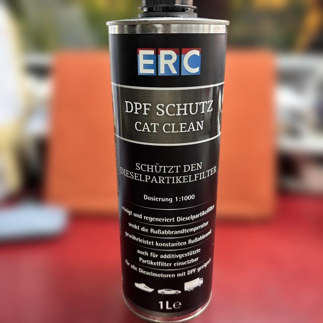 DPF カットクリーン　ERC製　約900ml残