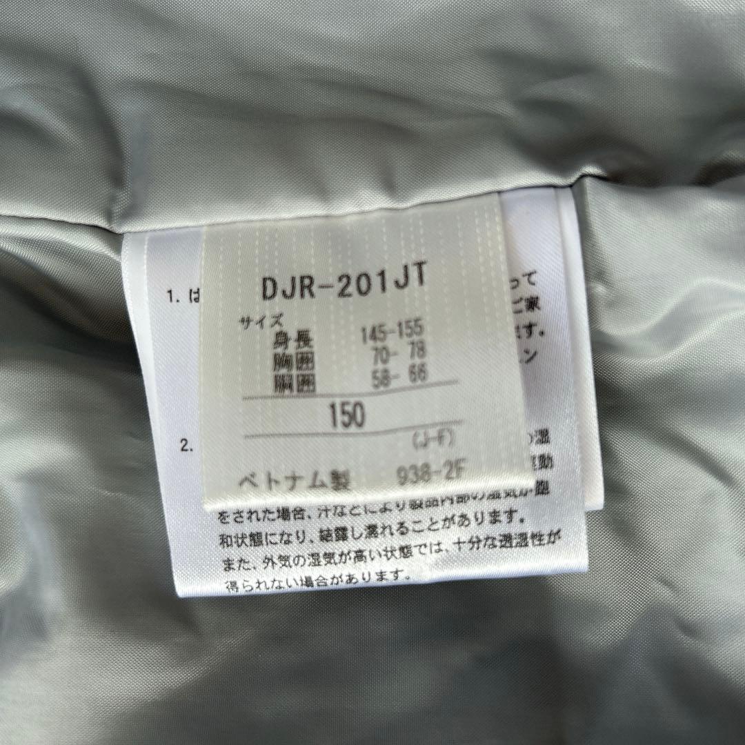 【SALE】美品◆DESCENTE◆ デサント　スキーウェア　150