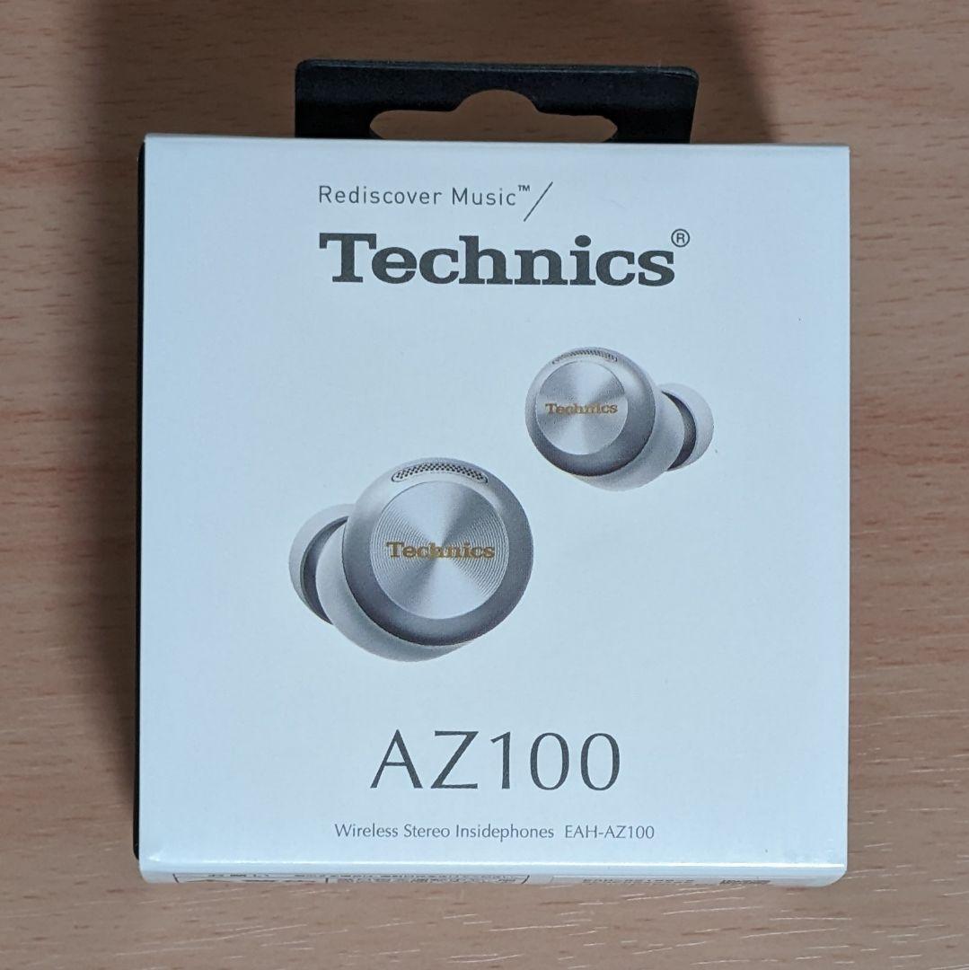 Technics EAH-AZ100-S [シルバー] 本体