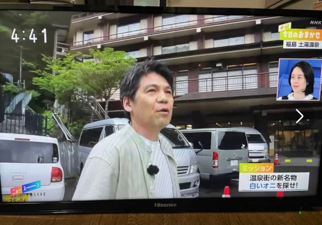 美品/中古/Hisense/液晶テレビ/ハイセンス/壁掛け/モニター/TV