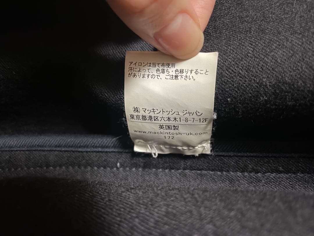 mackintosh ウールダブルコート