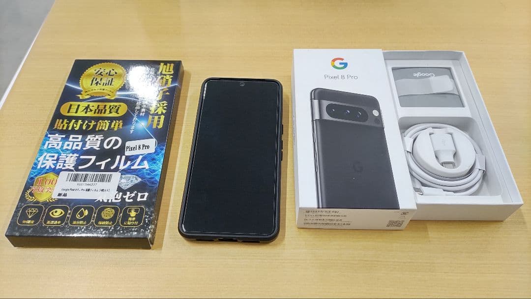 phantom3311 Pixel 8 Pro 256GB オブシディアン