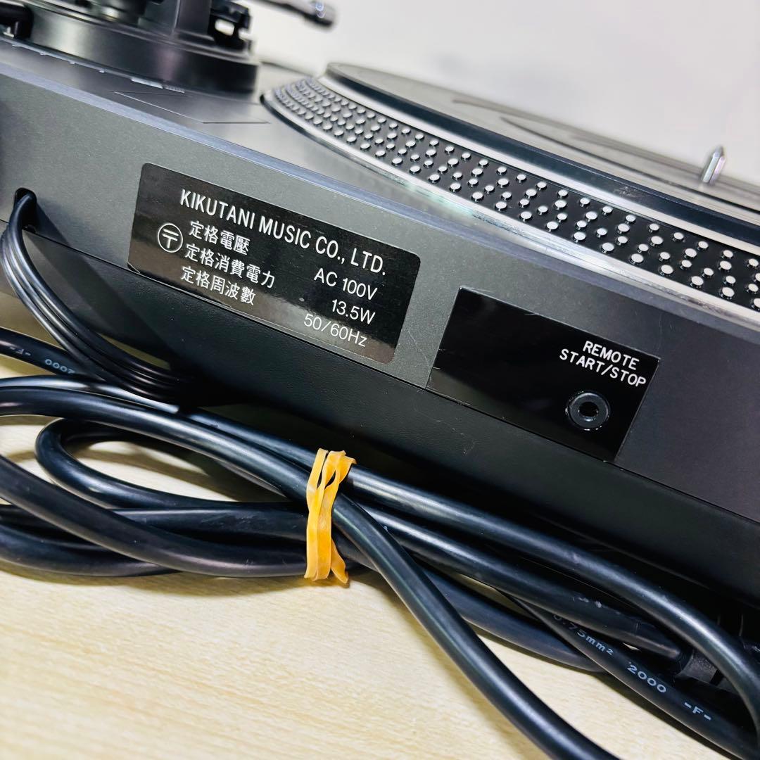 KIKUTANI ターンテーブル DJ-2500SQ 送料込み